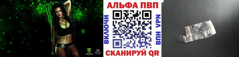 omg   Учалы  Альфа ПВП VHQ  цена наркотик 