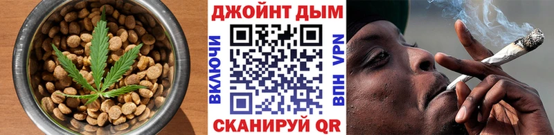 Печенье с ТГК марихуана гидра рабочий сайт Учалы