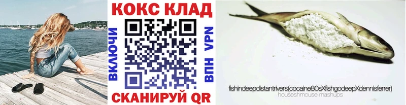 КОКАИН Перу  Учалы 