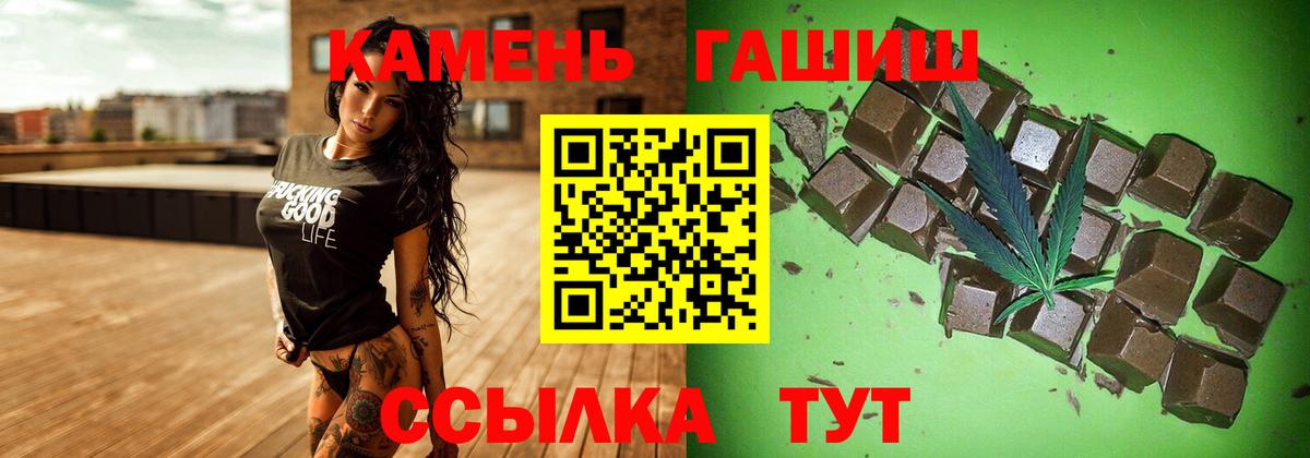 Cocaine Учалы
