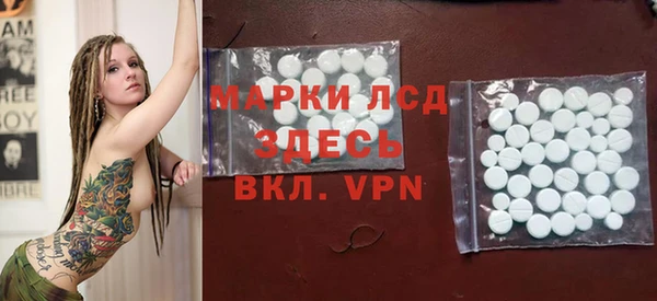амф Абаза