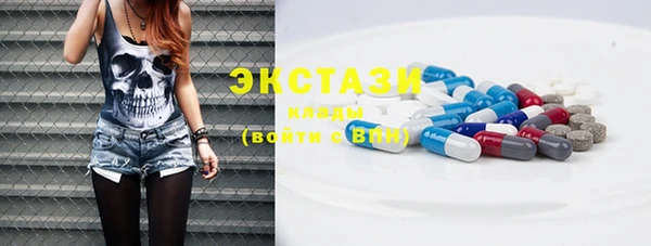 амф Абаза