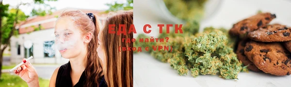 амф Абаза