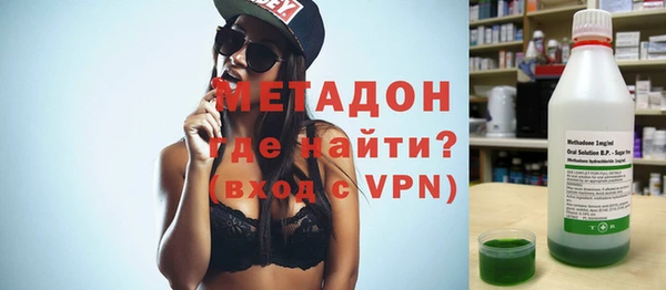 гашик Алексеевка