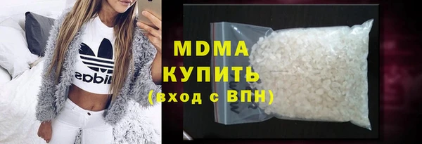 амф Абаза