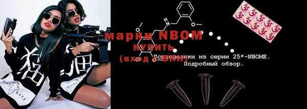 дистиллят марихуана Абинск