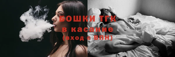 ешки Абдулино