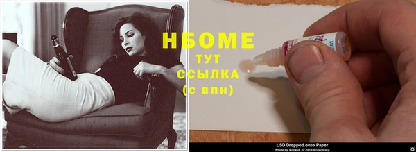 ешки Абдулино