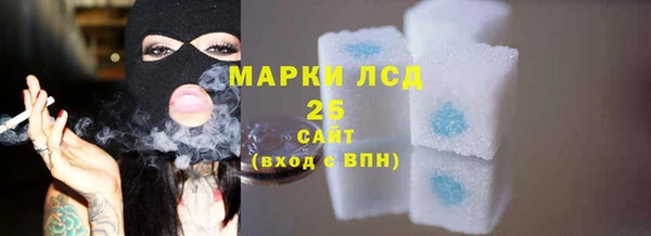 дистиллят марихуана Абинск