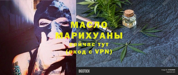 амф Абаза