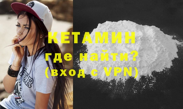 ешки Абдулино