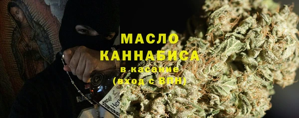 ешки Абдулино