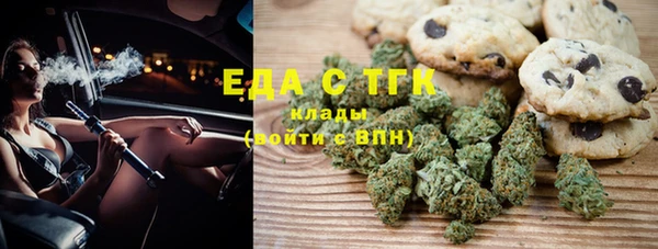 ешки Абдулино