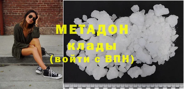 гашик Алексеевка