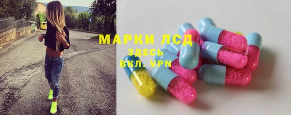 дистиллят марихуана Абинск