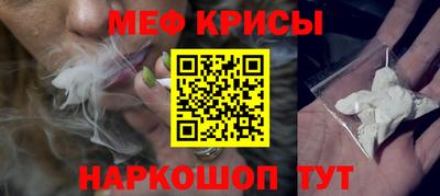 кокс Нягань