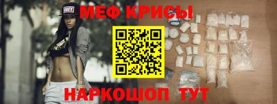 ПСИЛОЦИБИНОВЫЕ ГРИБЫ Мирный
