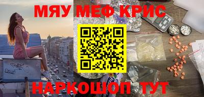 кокс Нягань