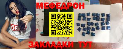 кокс Нягань