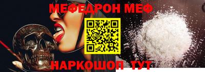 кокс Нягань