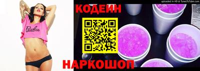 кокс Нягань
