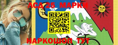 кокс Нягань