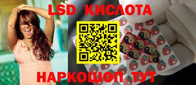 кокс Нягань