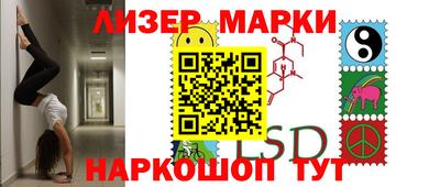 мет Новодвинск