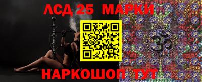 ALPHA-PVP Обнинск