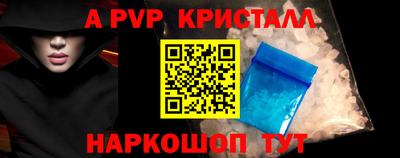 кокс Нягань