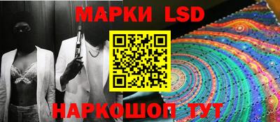 кокс Нягань