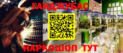 кокс Нягань