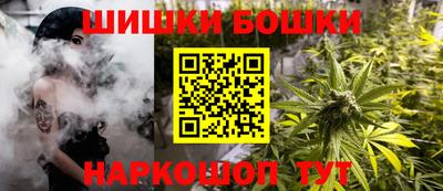 ALPHA-PVP Обнинск