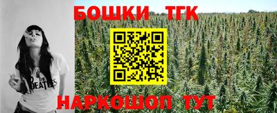 ALPHA-PVP Обнинск