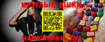кокс Нягань