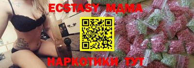 спайс Обь