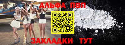 гидропоника Михайловка