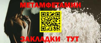 кокс Нягань