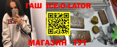 ALPHA-PVP Обнинск