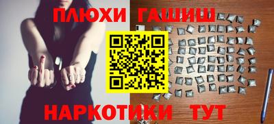 кокс Нягань
