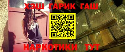 кокс Нягань