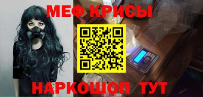 марихуана Михайловск
