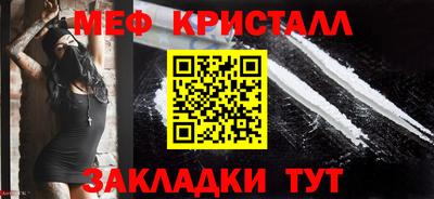 кокс Нягань