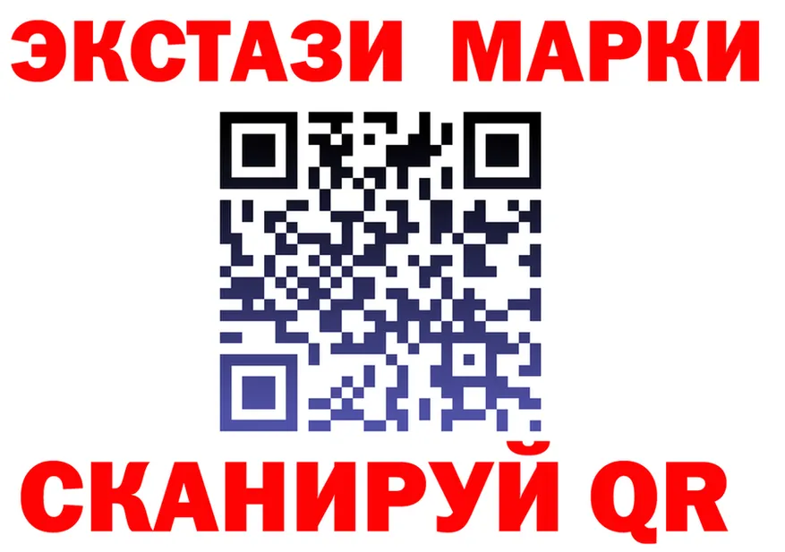 АМФ 98% ONION это гидра Учалы