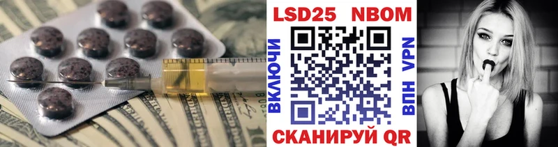 наркошоп  Учалы  ЛСД экстази кислота 