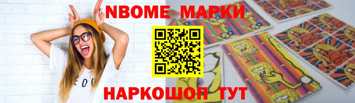 Лсд 25 экстази кислота Учалы