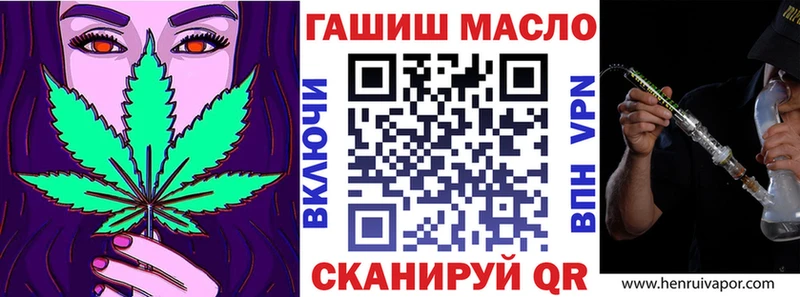 OMG ссылки  наркошоп  Учалы  Дистиллят ТГК концентрат 