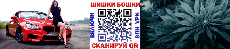купить  сайты  Учалы  МАРИХУАНА индика 